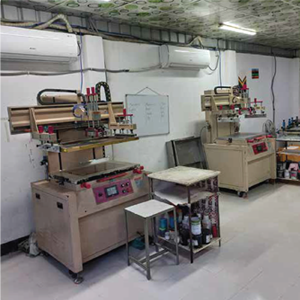Heat Transfer Label